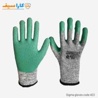 دستکش سیگما کد 422
