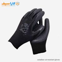 دستکش ضد برش استادکار