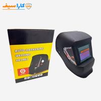 ماسک جوشکاری باتری‌خور تک پلاست مدل TP-M1004