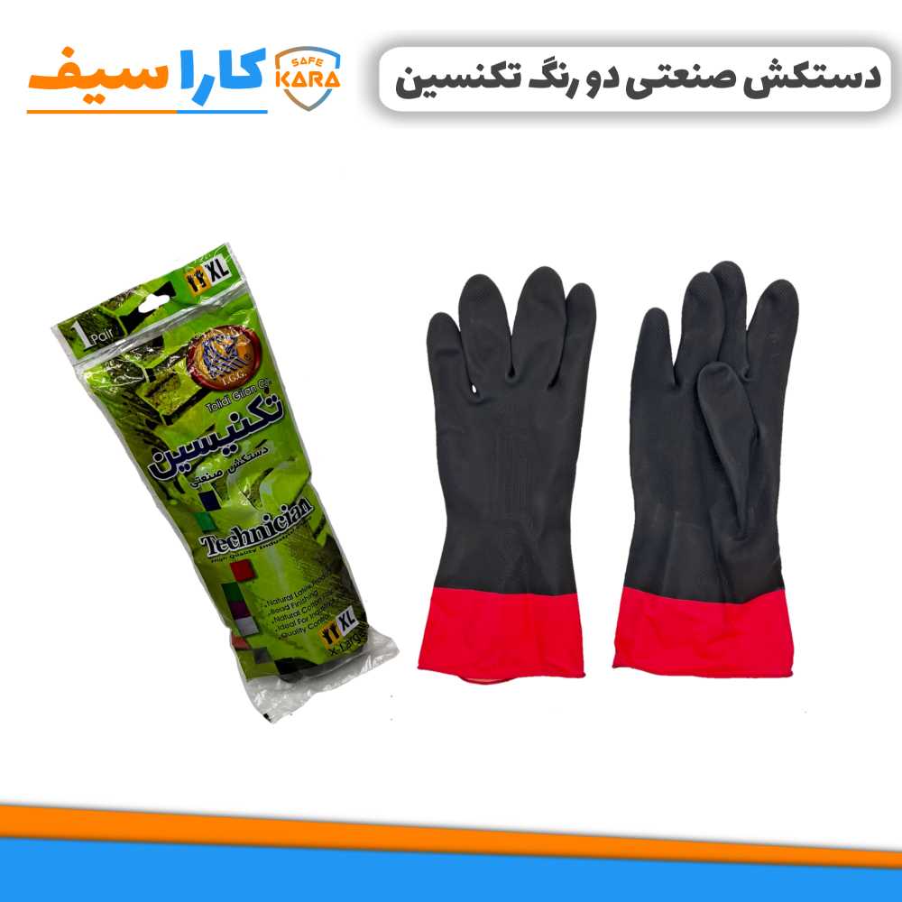 دستکش-صنعتی-تکنسین-گیلان-کاراسیف